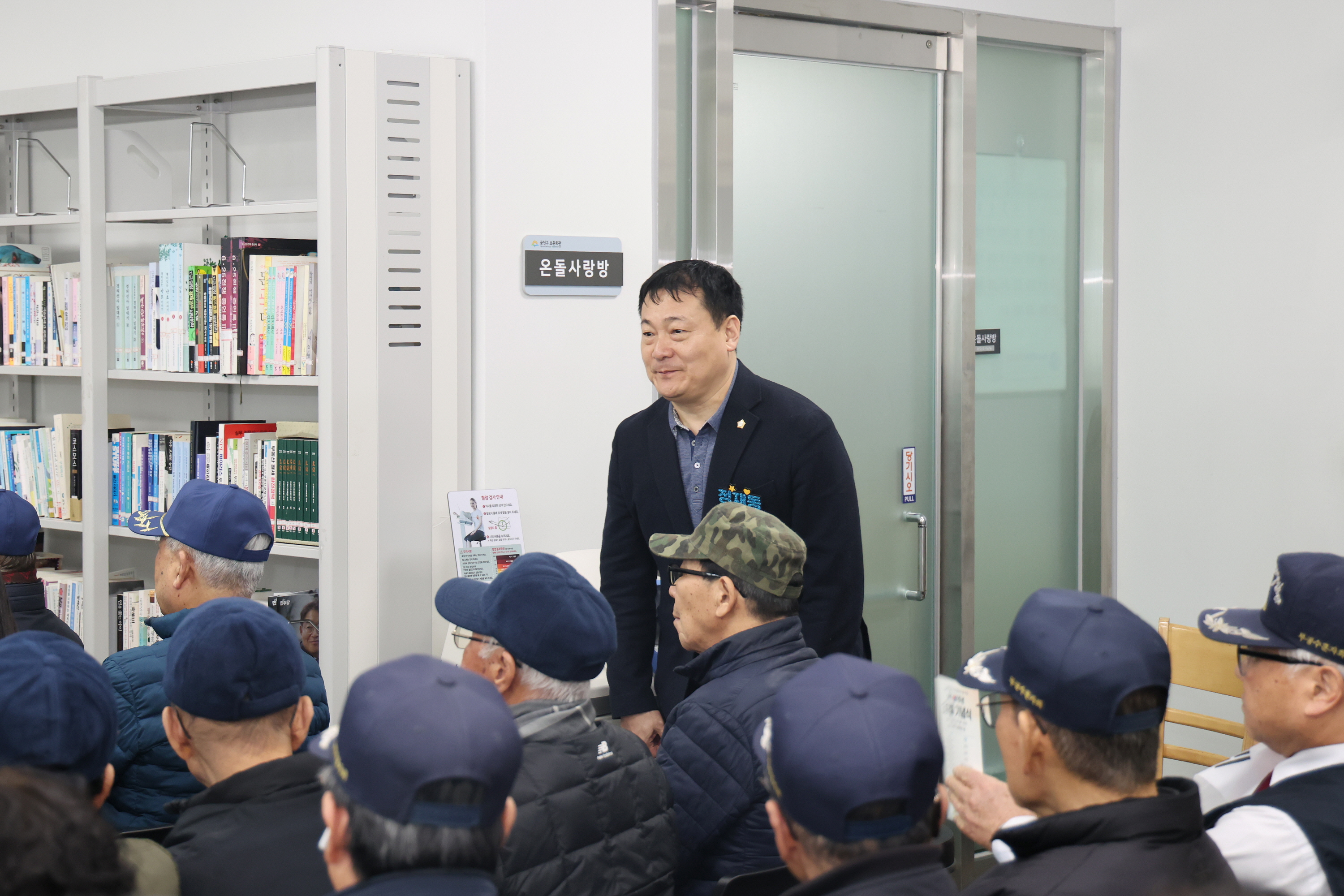 '260227_제107주년 3·1절 기념식' 게시글의 사진(4) '260227_제107주년 3·1절 기념식 (4).jpg'