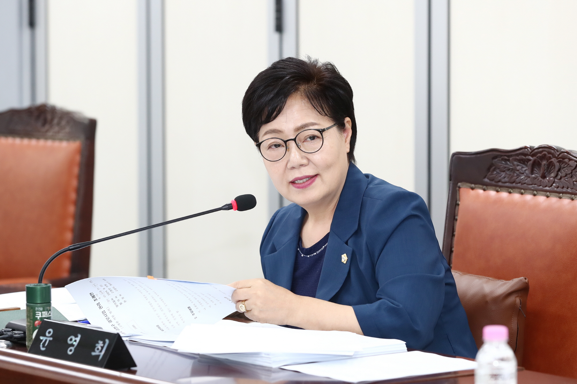 제251회 임시회 행정재경위원회