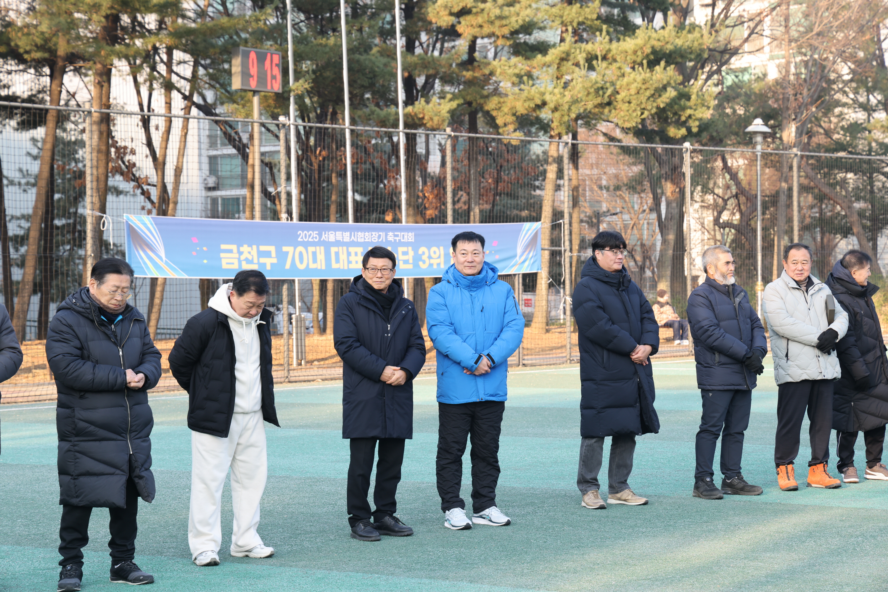 '금천구 축구협회 시무식' 게시글의 사진(4) '260104_금천구 축구협회 시무식 (4).JPG'