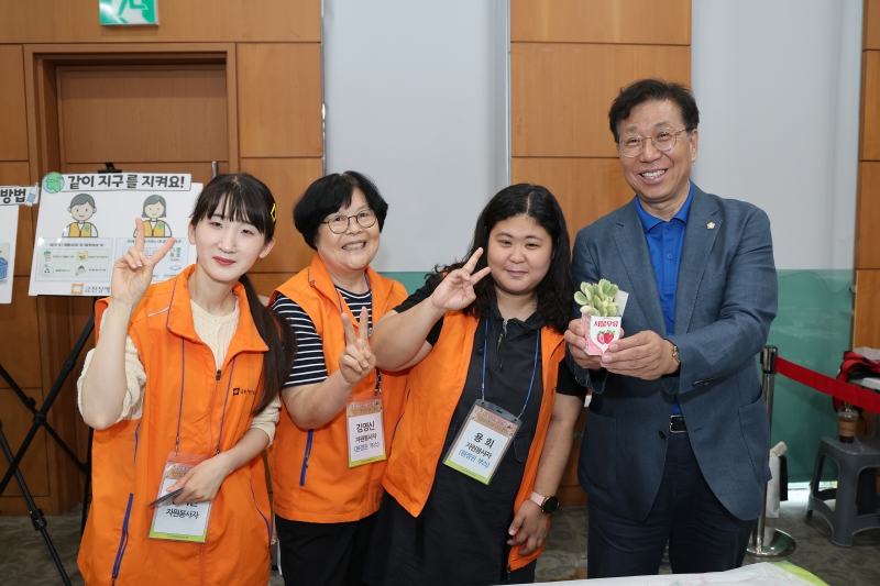 장애인 인권교육 \'내가 지키는 나의 권리\' 인권 페스티벌