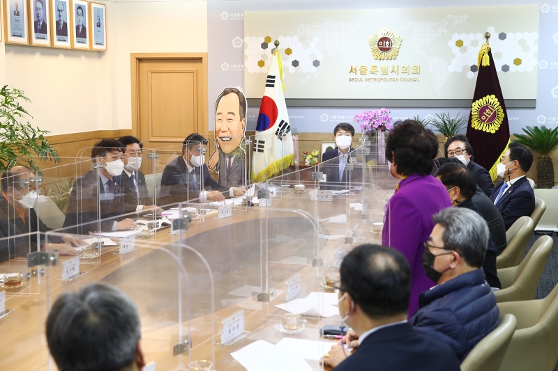 서울시 주민자치회 예산 삭감에 따른 간담회