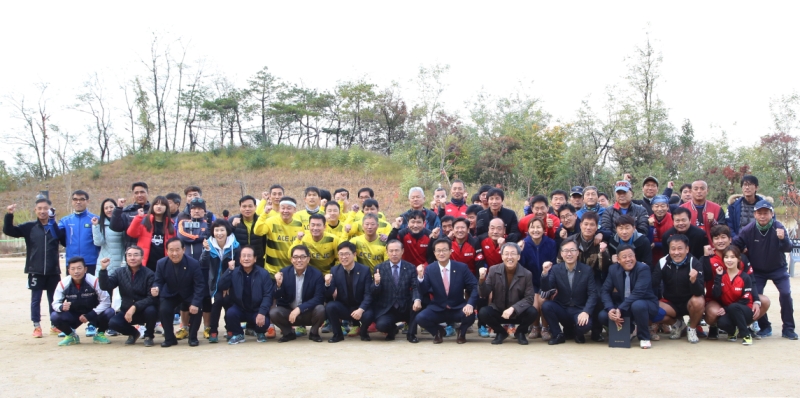 제2회 구청장기 족구대회 