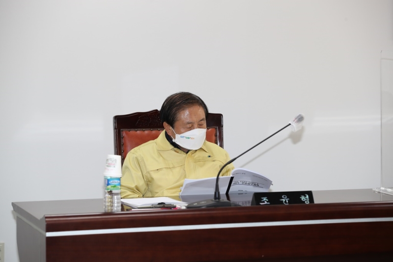 제225회 정례회 의회운영위원회