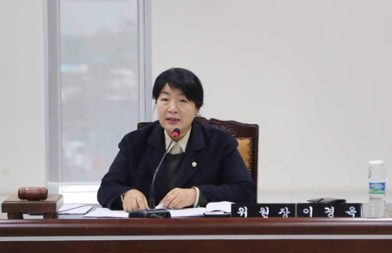 제220회 임시회 의회 운영위원회