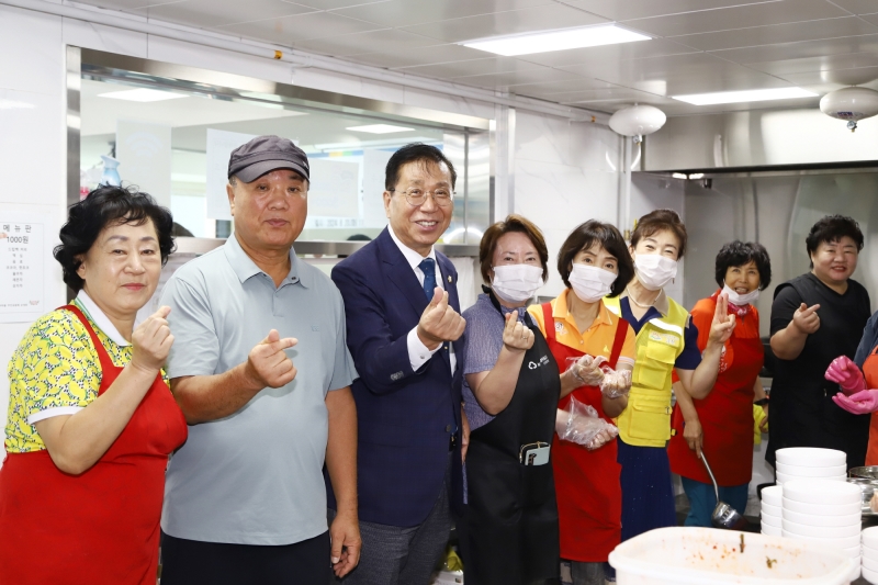 독산1동 복숭아마을 콩국수 나눔 행사