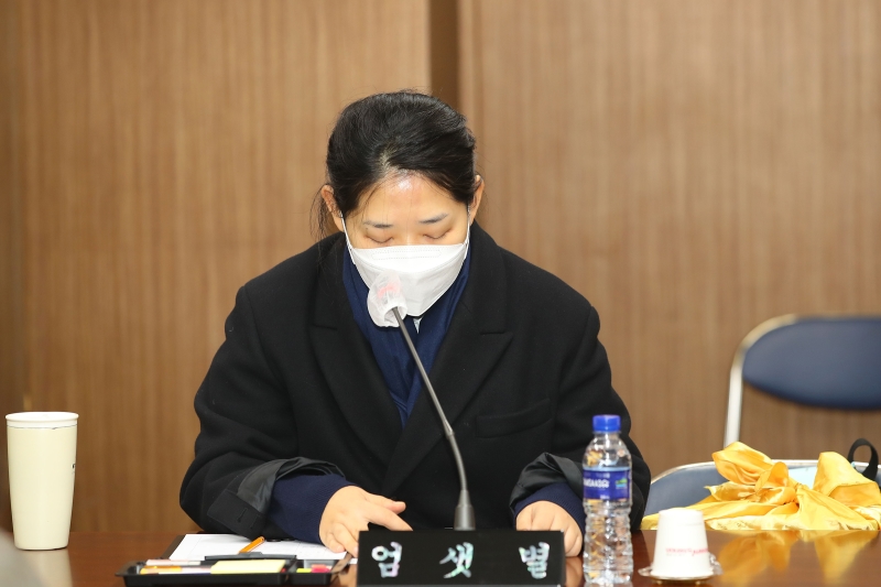 제240회 정례회 행정사무감사특별위원회(강평)