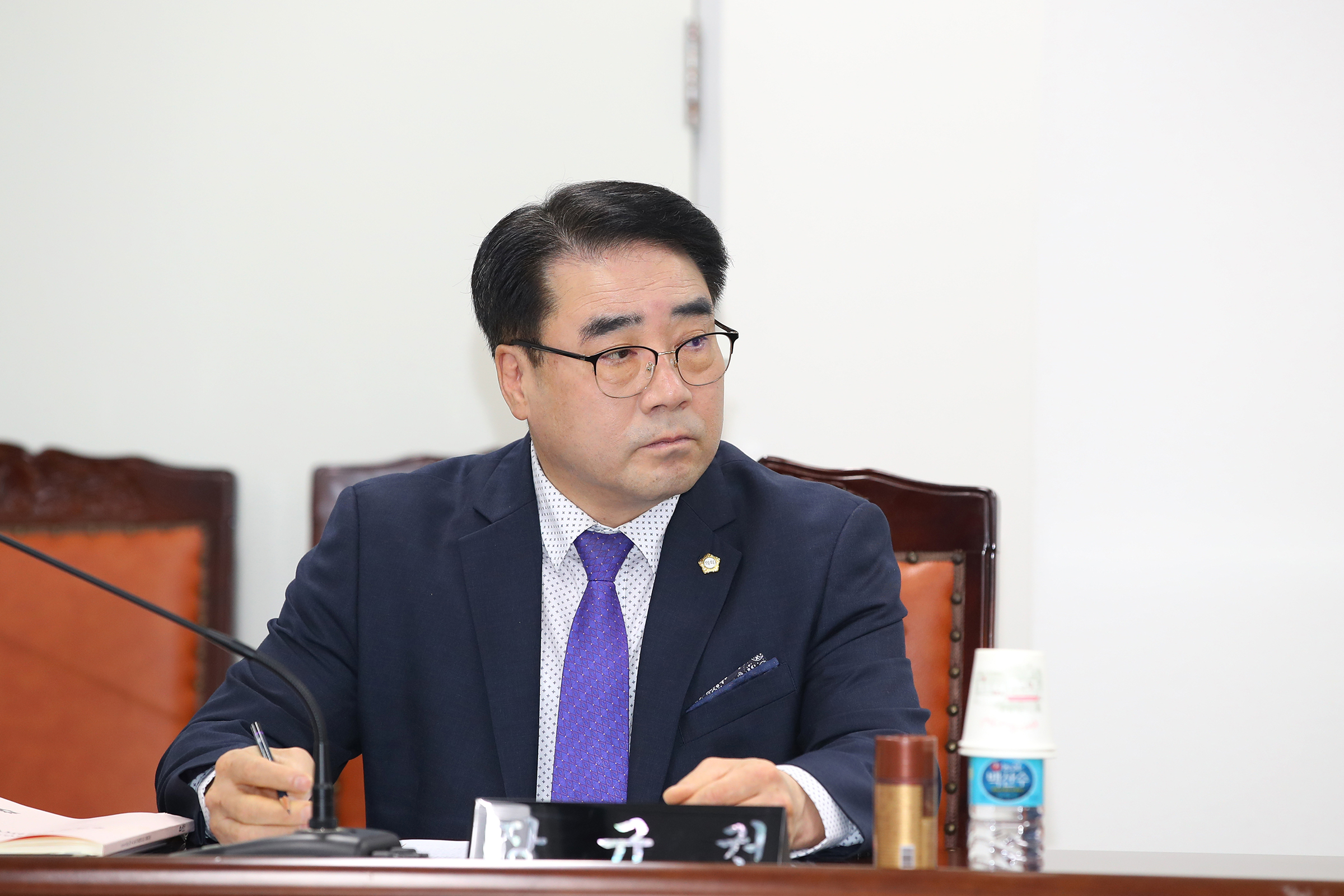 제243회 임시회 예산결산특별위원회