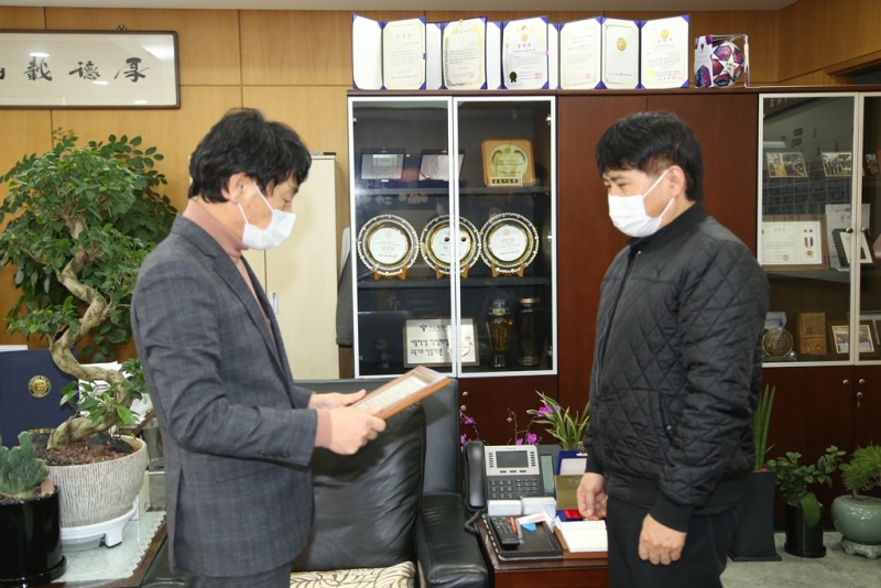 안전문화홍보 유공자 시상