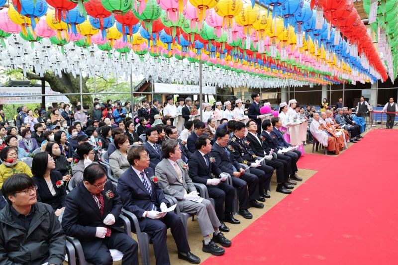 불기 2569년 부처님 오신날 봉축법요식