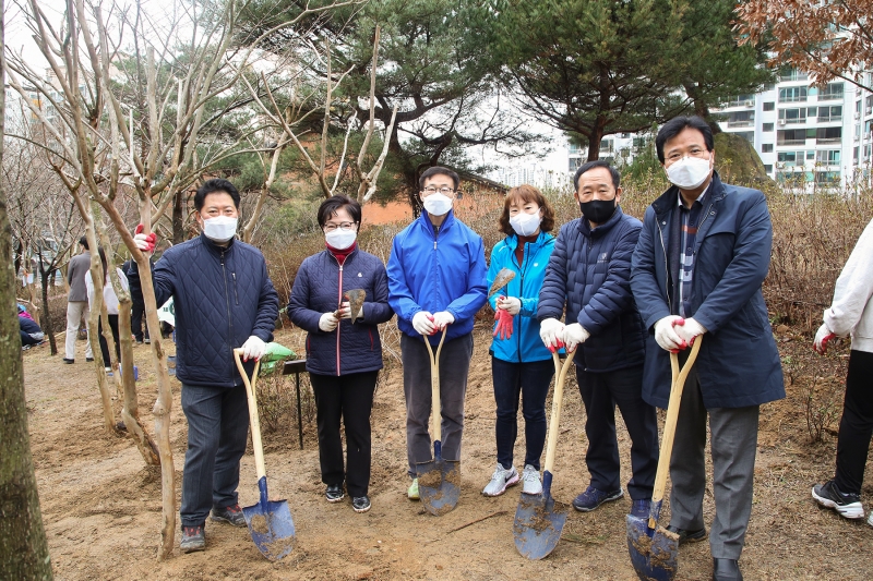 제77회 식목일 나무심기 행사