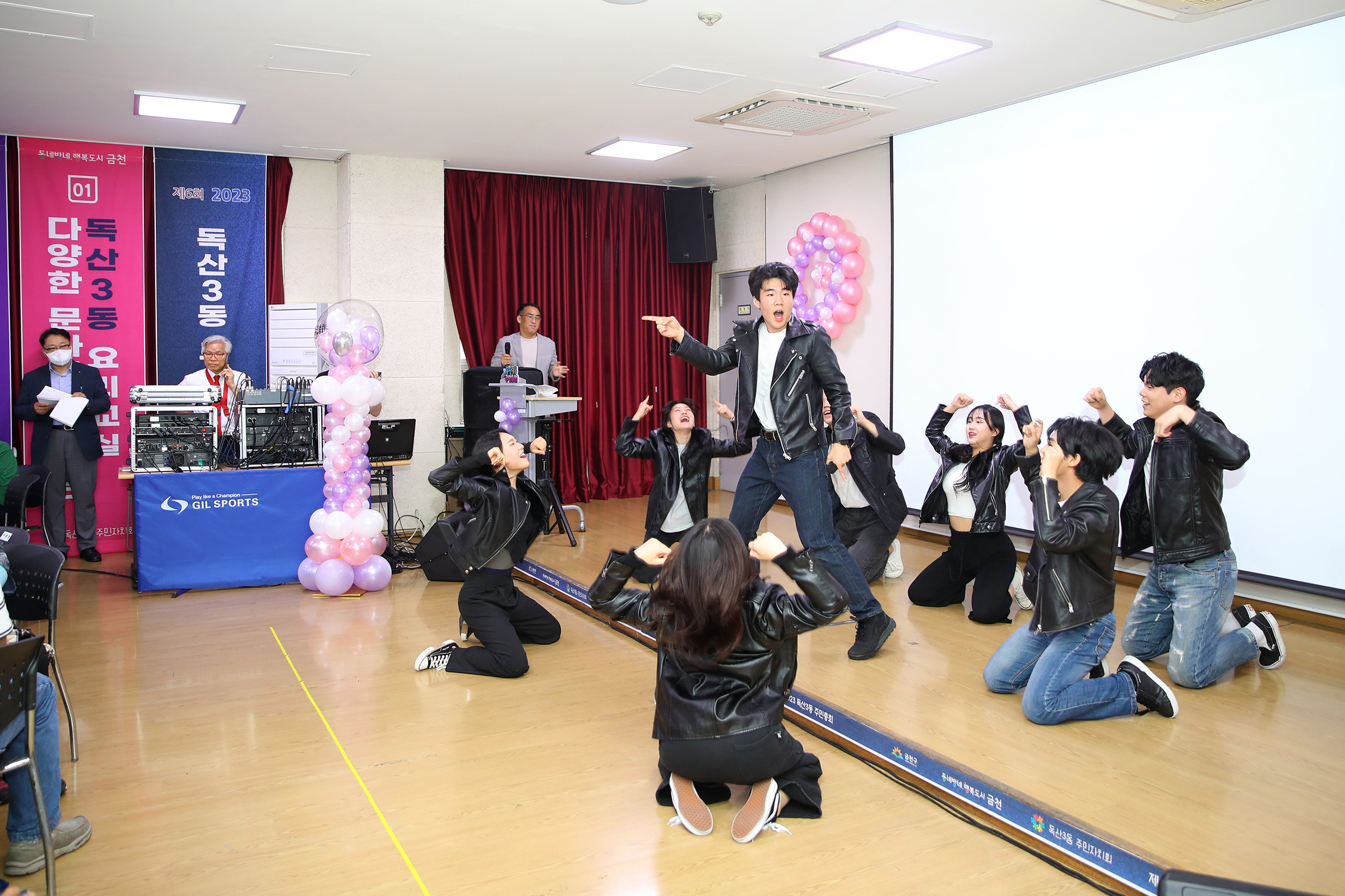 독산3동 주민총회