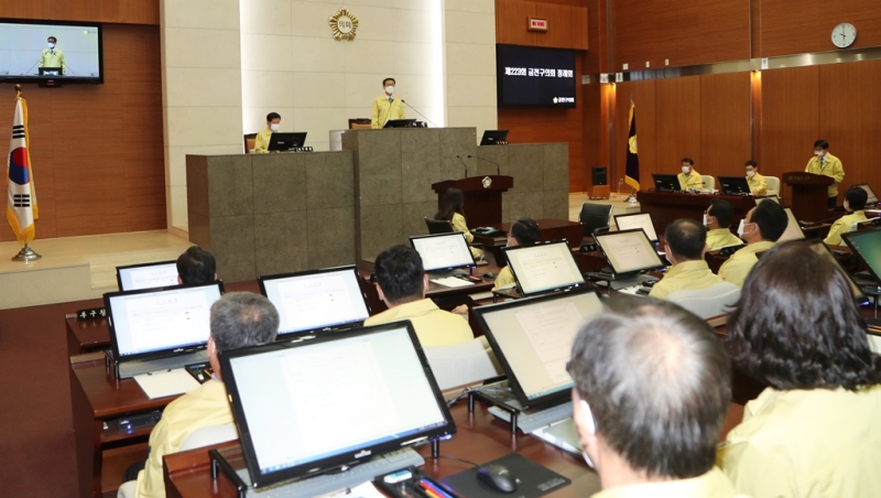 제233회 제1차 정례회 1차 본회의