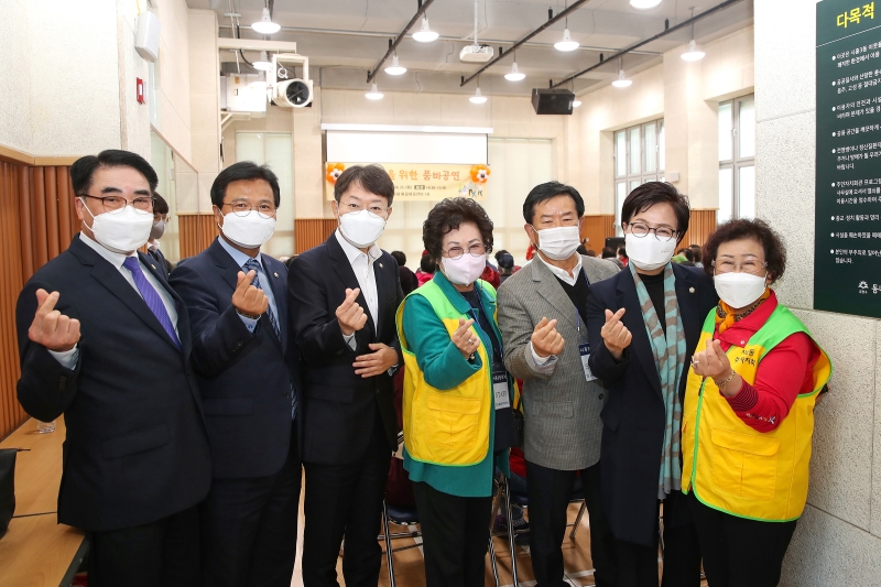 시흥3동 어르신을 위한 품바공연