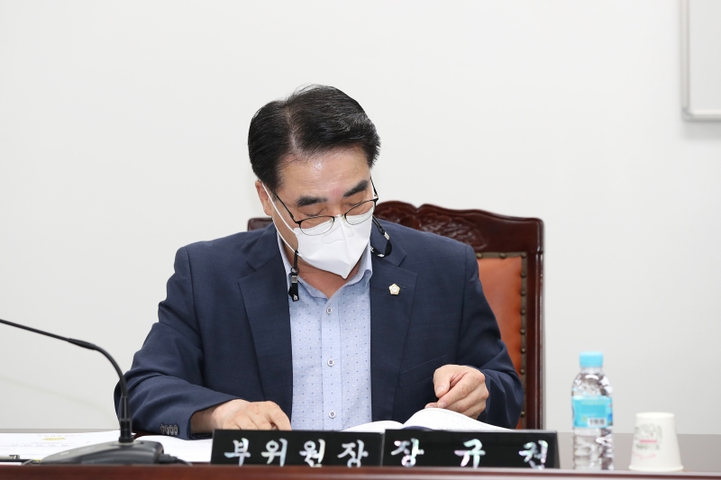 제237회 임시회 의회운영위원회