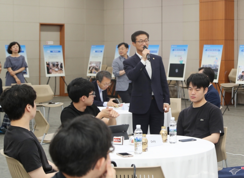 청년의 창업아이템 발굴을 위한 공유경제 해커톤 개최