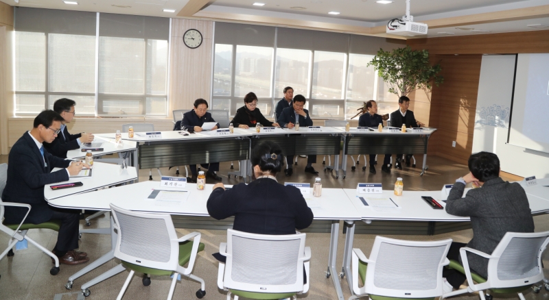 공군부대 이전 관련 추진방향 보고회