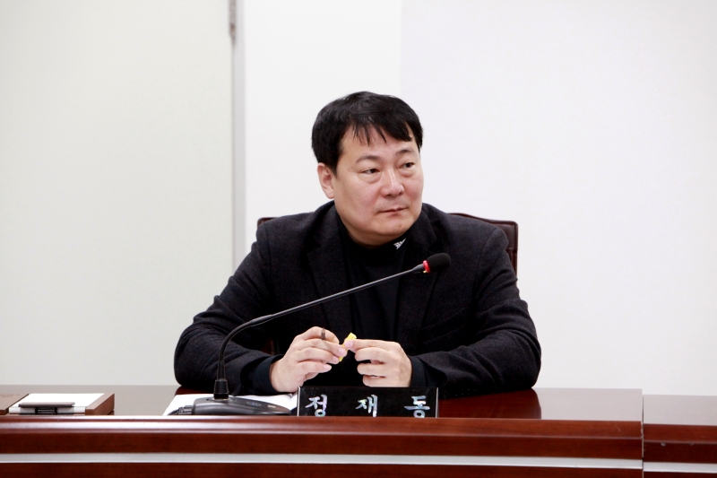 제248회 임시회 행정사무감사특별위원회(2차)