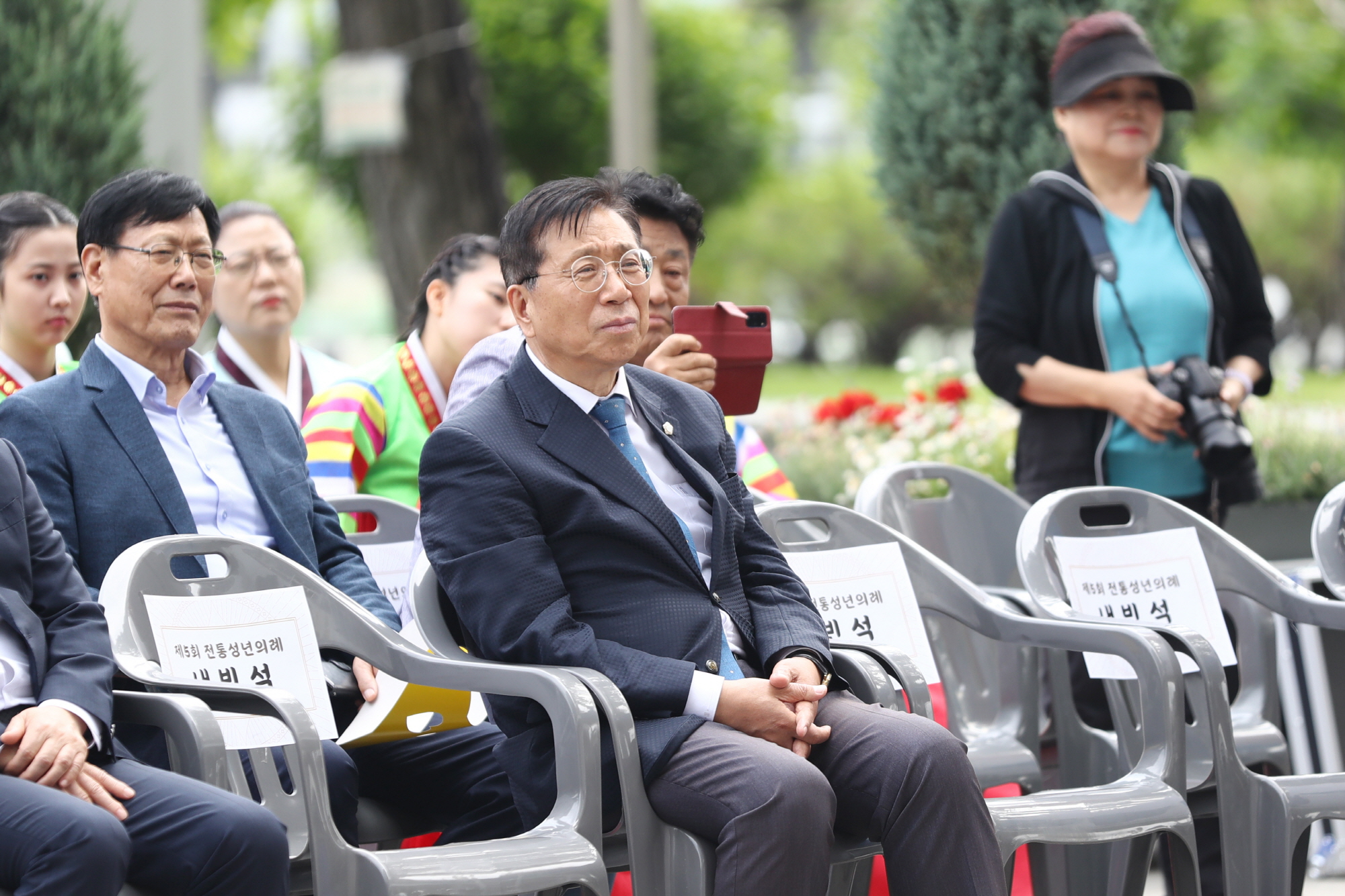 금천문화원 제5회 전통 성년의례행사