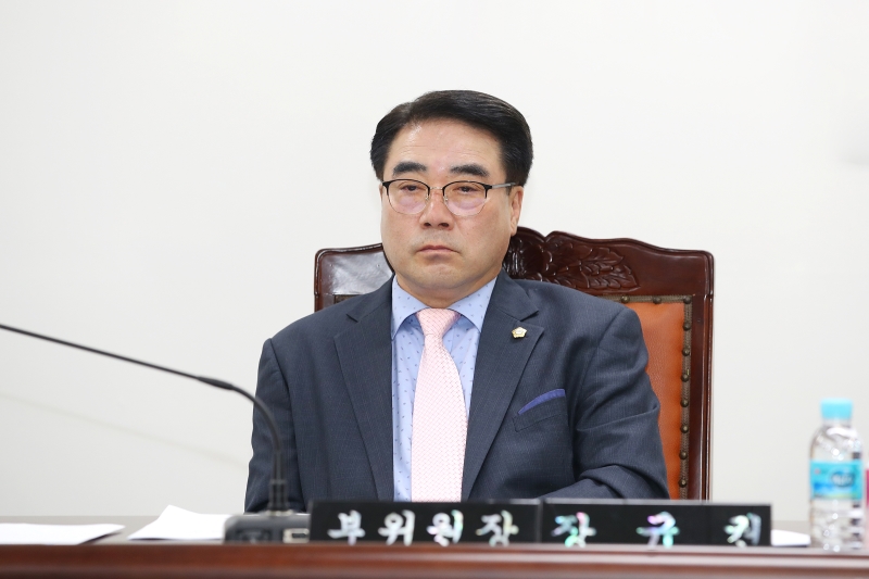 제244회 정례회 의회운영위원회