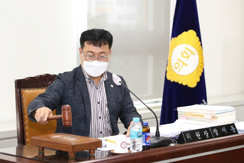 제238회 정례회 의회운영위원회