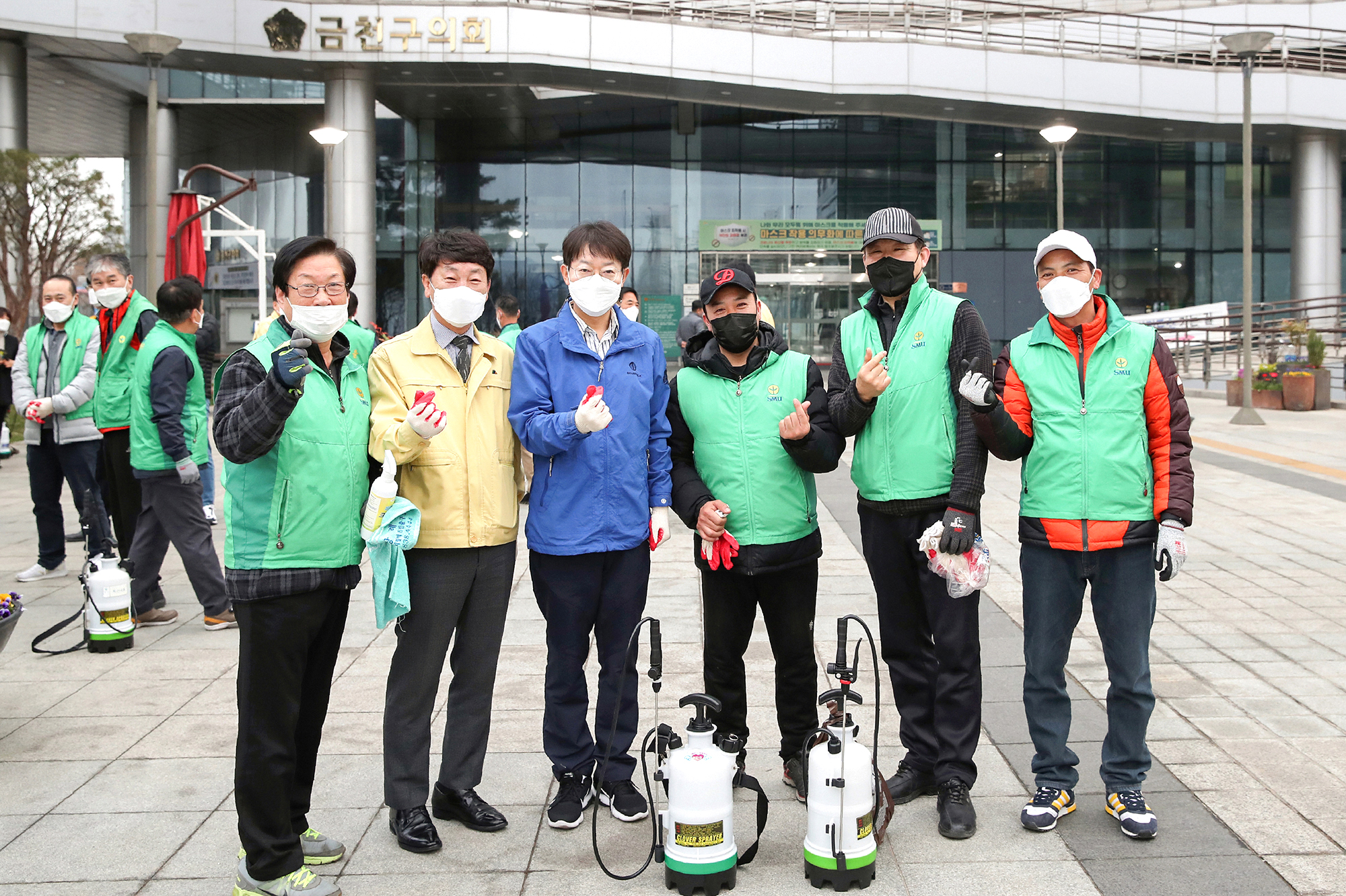 새마을지도자협의회 방역