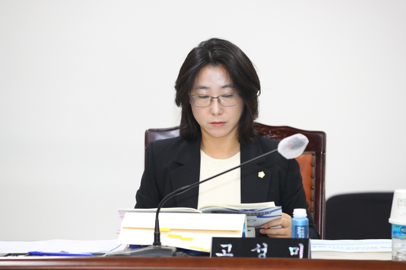 제244회 정례회 예산결산특별위원회