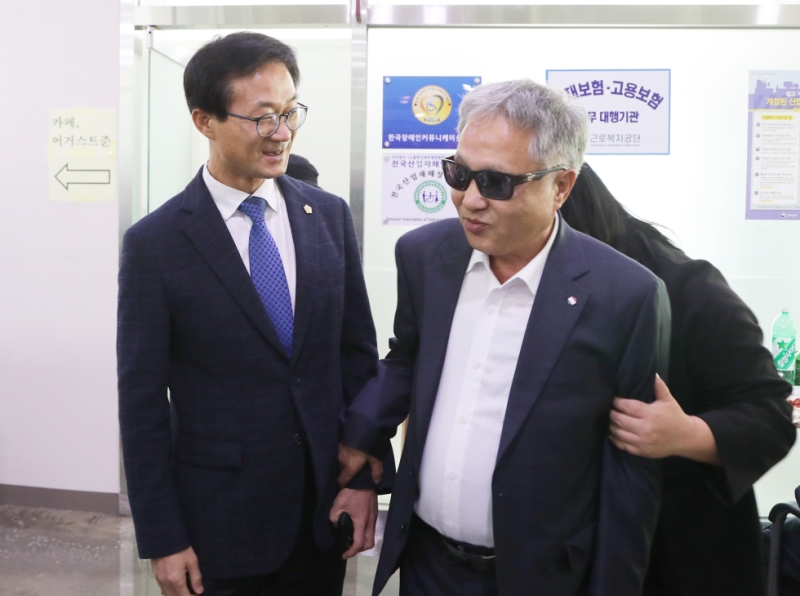 한국기능장애인협회 금천구지회 개소식