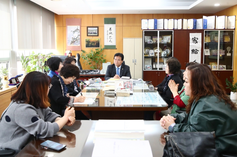 주민자치회 부회장 간담회