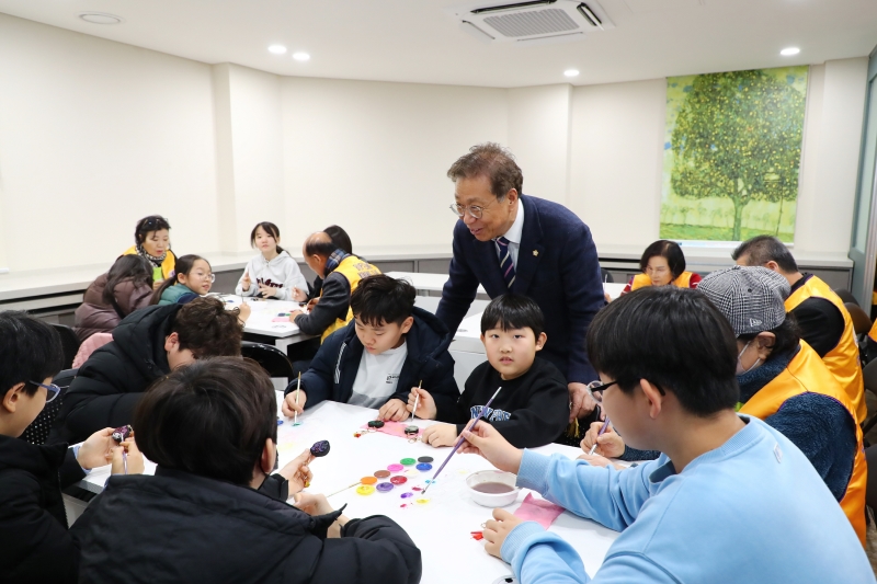 금하마을 설 맞이 행사