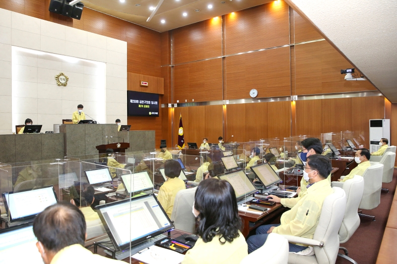 제230회 임시회 제2차 본회의