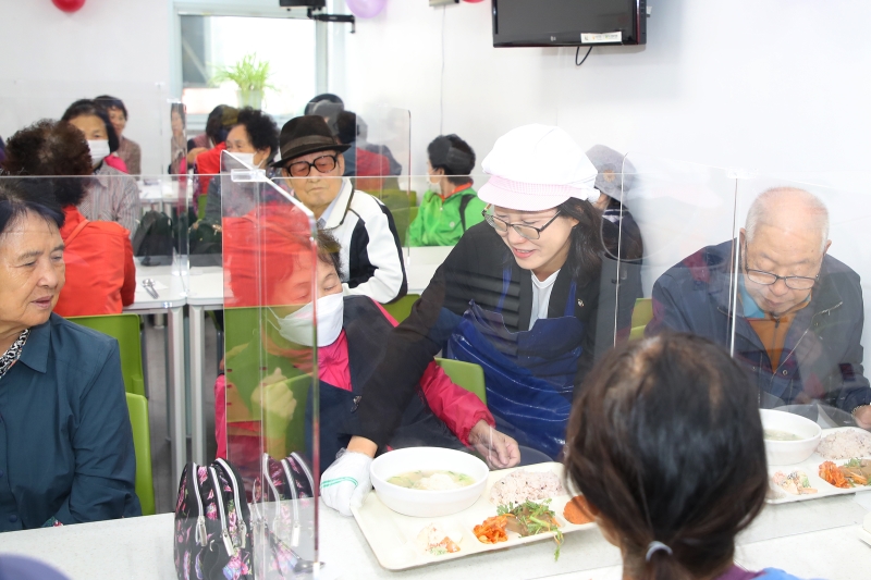 한내복지관/호암복지관 노인의 날 기념행사