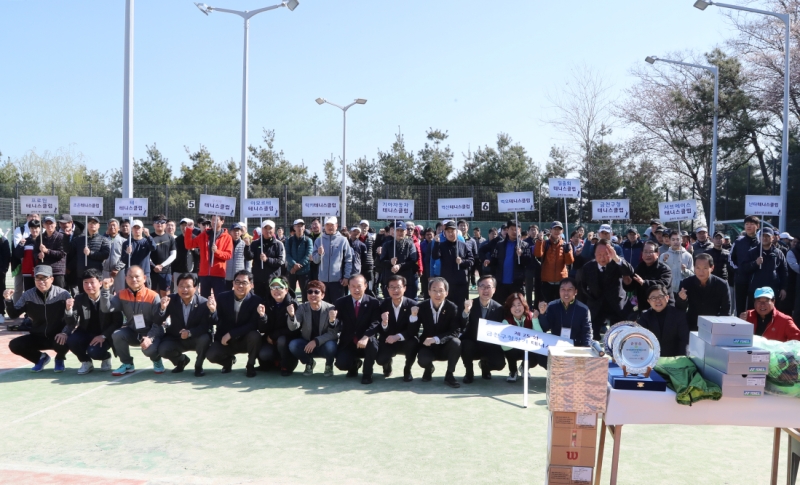 구청장기 테니스대회