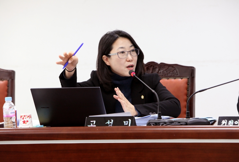 제248회 임시회 복지건설위원회