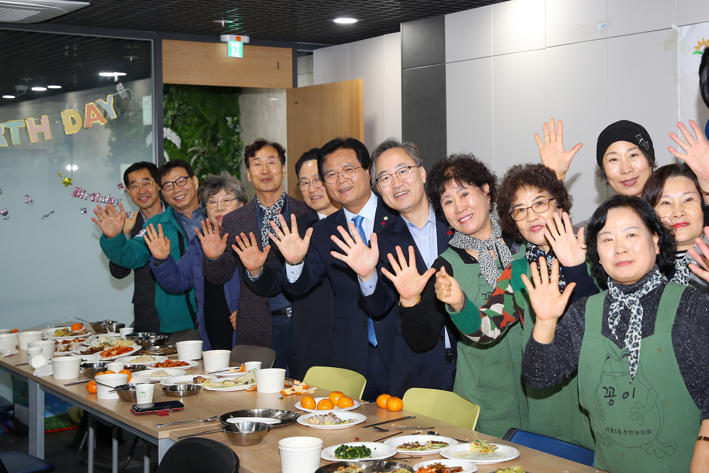 시흥5동 \'우리 농산물로 만든 음식 나눔\'