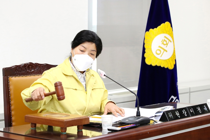 제228회 임시회 행정재경위원회