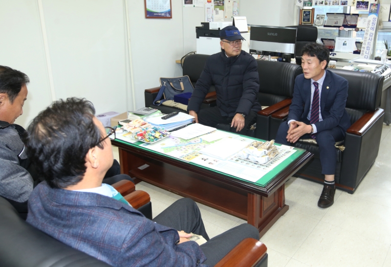 시흥유통상가 임원단 감사패 수여