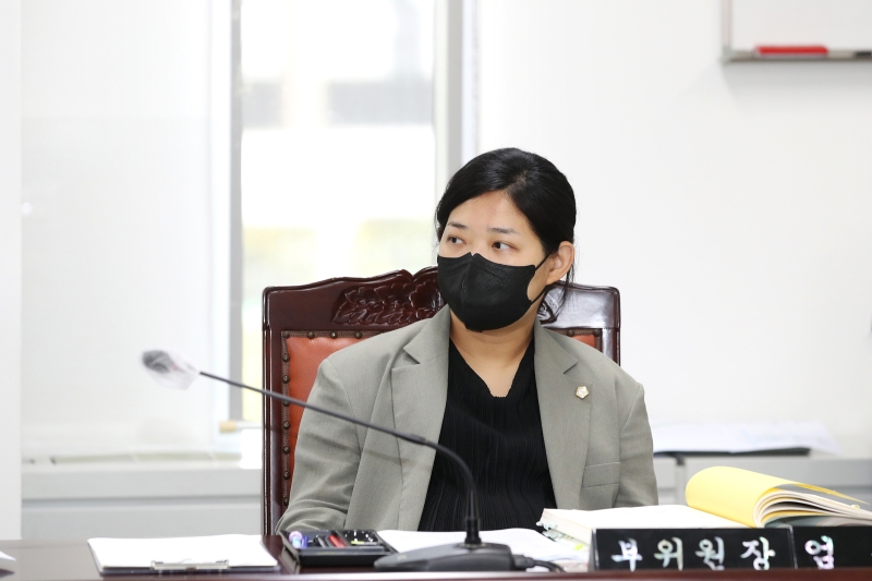 제238회 정례회 예산결산특별위원회