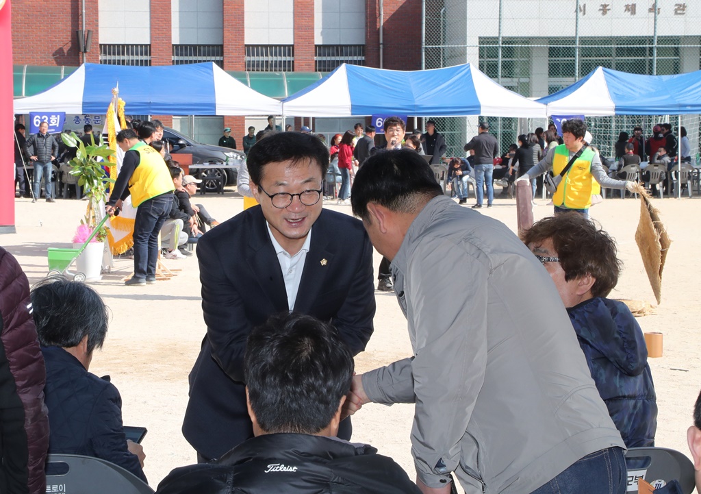 제24회 시흥초등학교 총동문회 척사대회