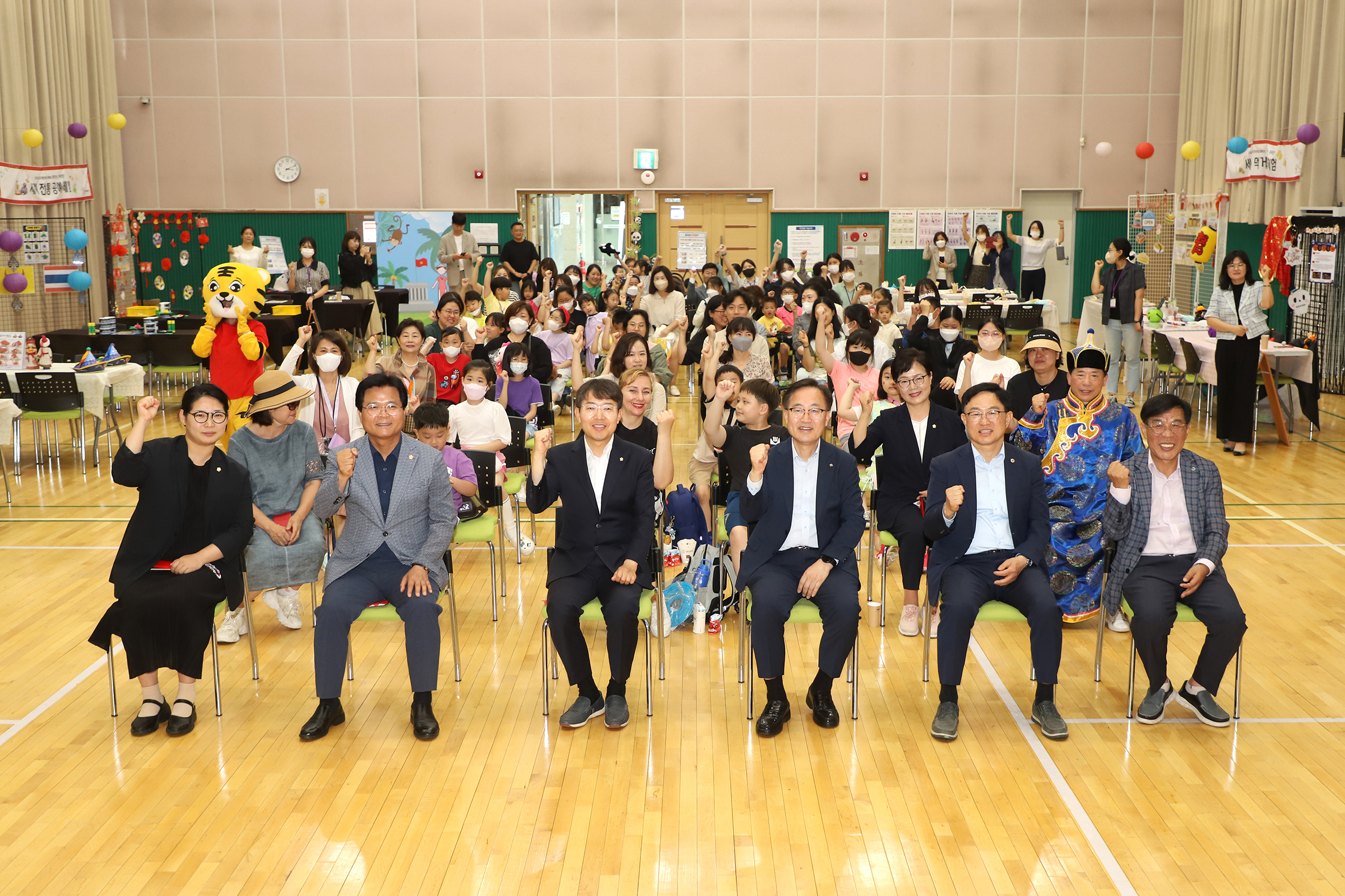 시흥2동 가족사랑의 날 행사