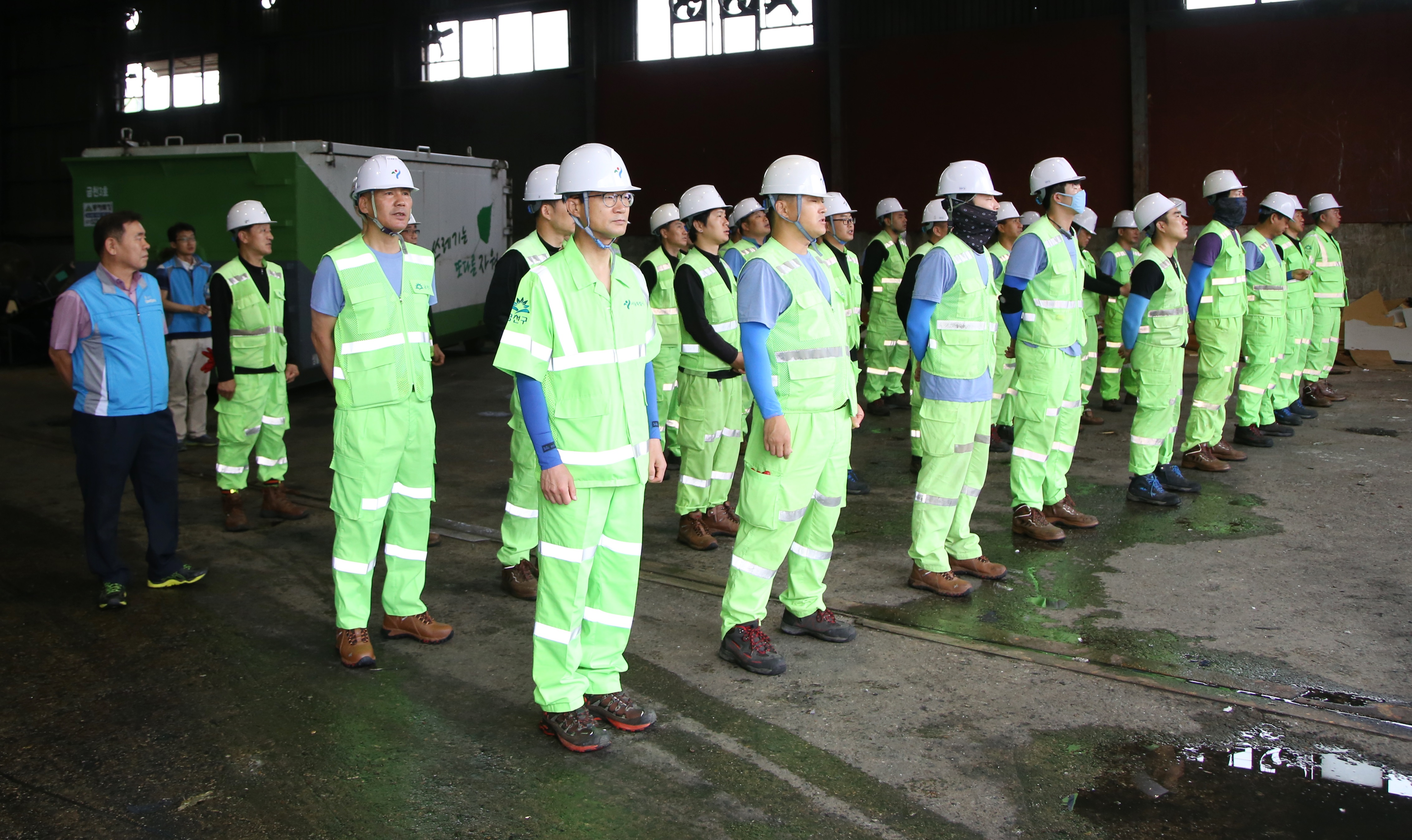 금천구의회 의장 공무관 일일 현장체험