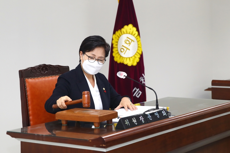 제232회 정례회 행정사무감사특별위원회