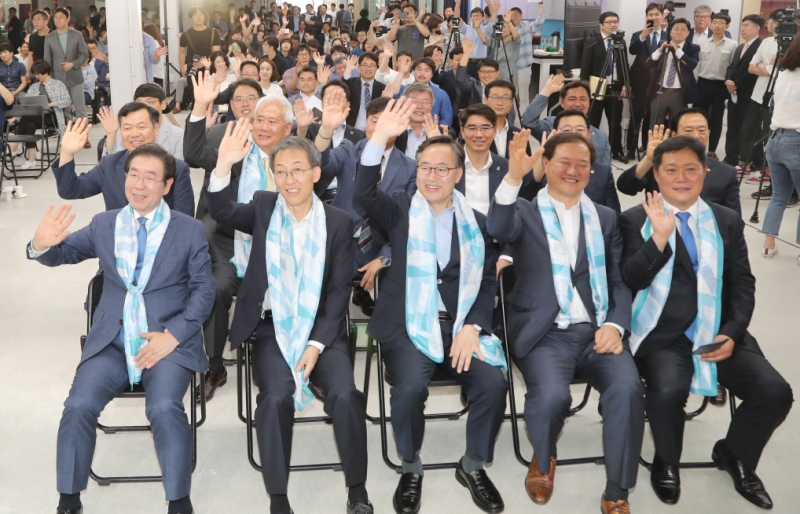 메이커스페이스 제품개발지원센터 지식재산센터 합동개소식