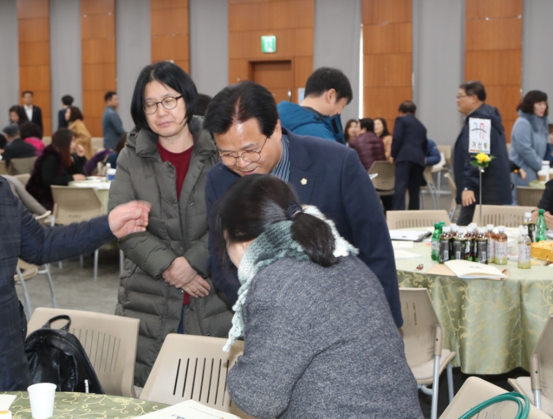 2019 주민총회 개최를 위한 민,관 협업 워크숍