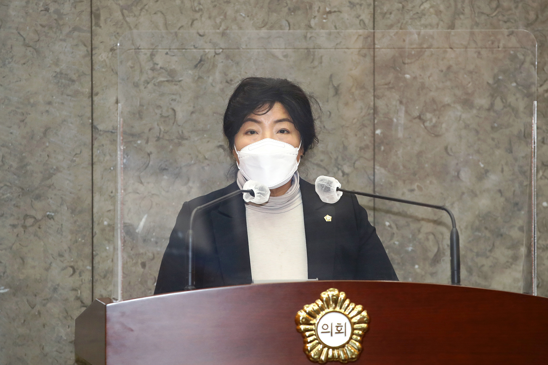 제232회 정례회 제3차 본회의