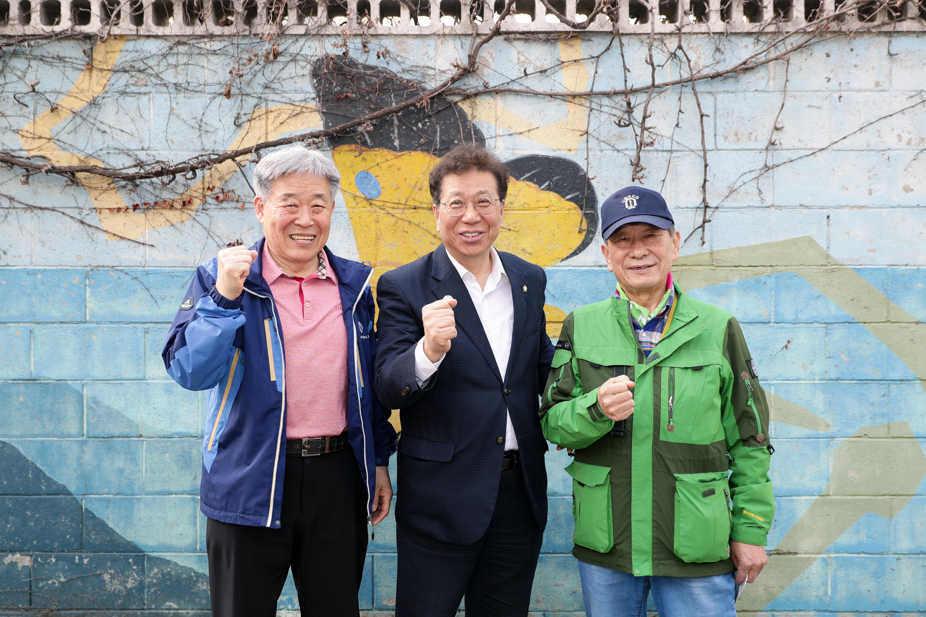 2025년 금천구 자율방재단 워크숍 버스 인사