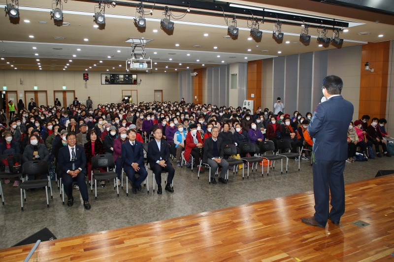 금천노인종합복지관 노인활동지원사업참여자 평가회