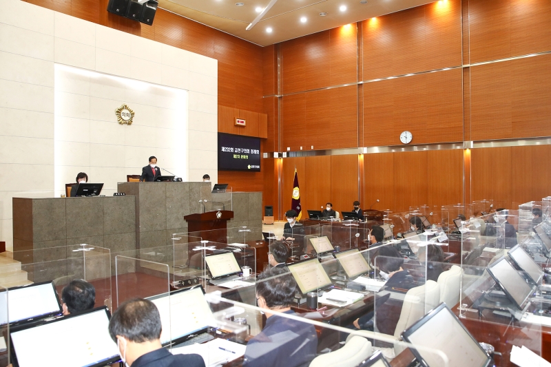 제232회 정례회 제2차 본회의(구정질문)