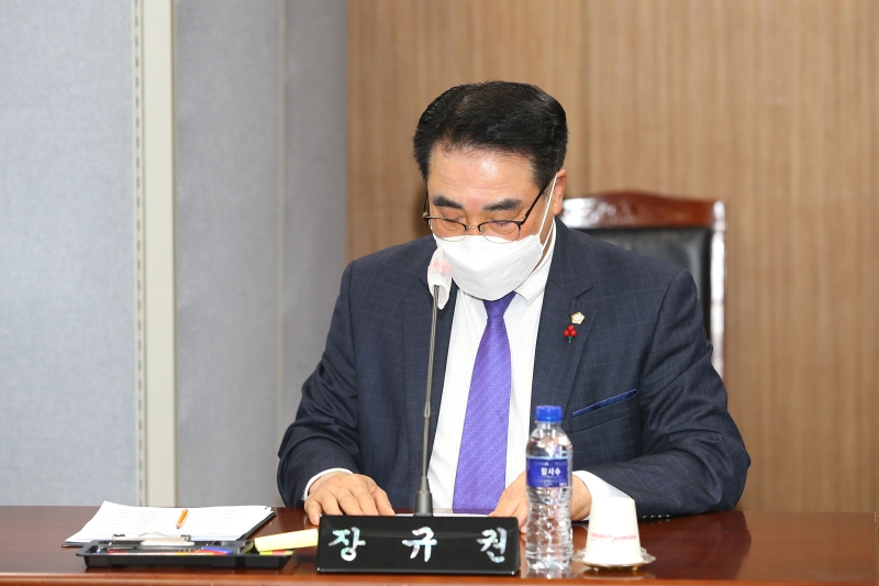 제240회 정례회 행정사무감사특별위원회(강평)