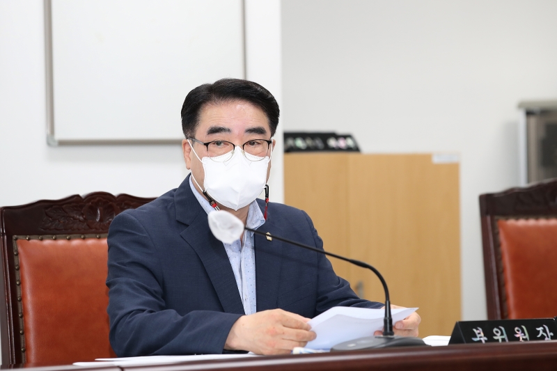 제236회 임시회 의회운영위원회(2차)