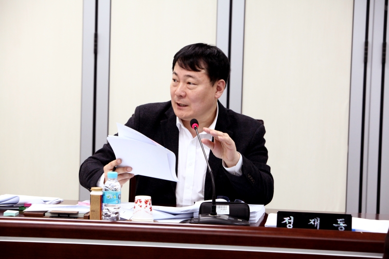 제248회 임시회 행정재경위원회